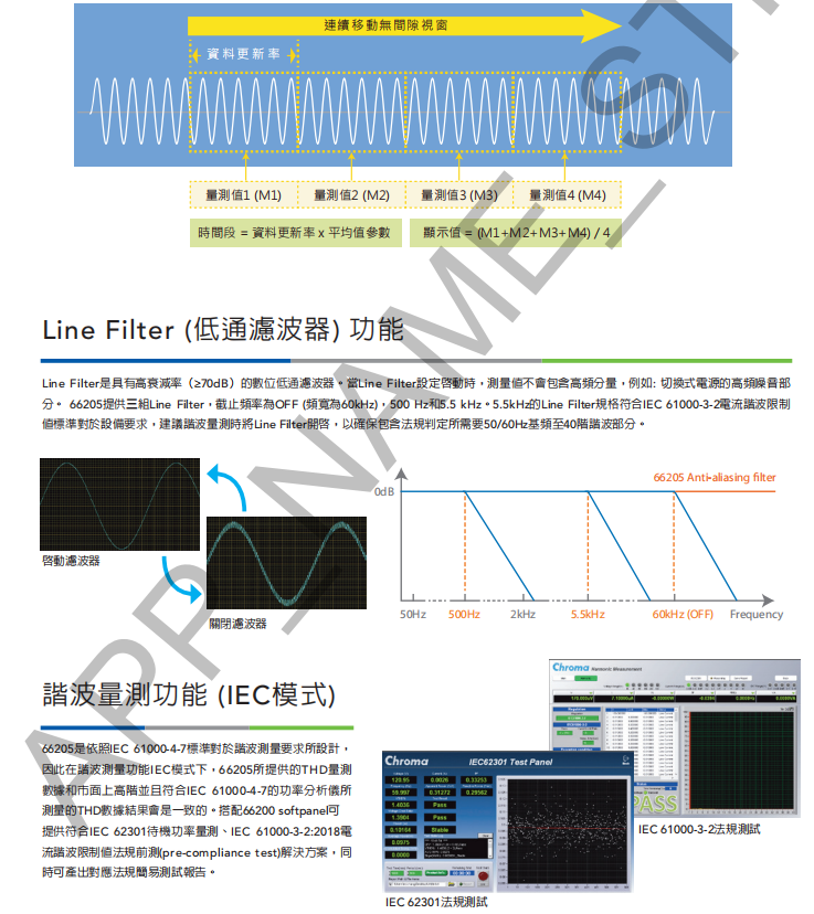 1732781916275067.png image.png