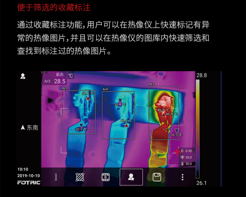 1735550783930482.png image.png