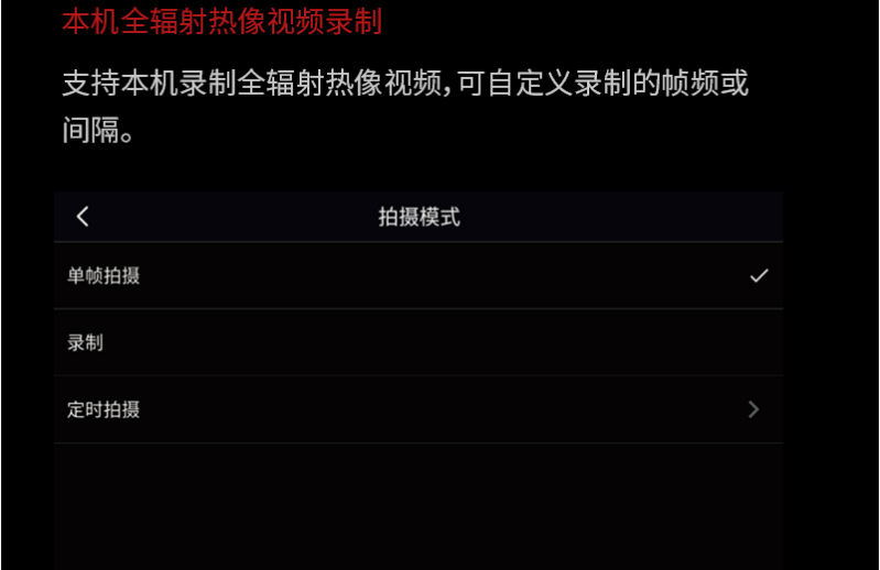 1735550823328537.png image.png