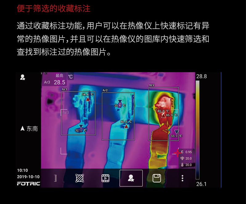 1735634685430180.png image.png