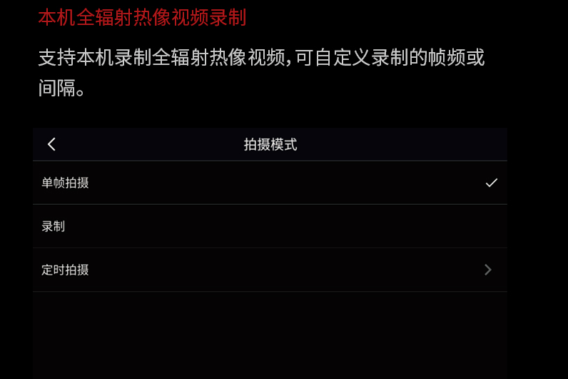 1735634706429429.png image.png