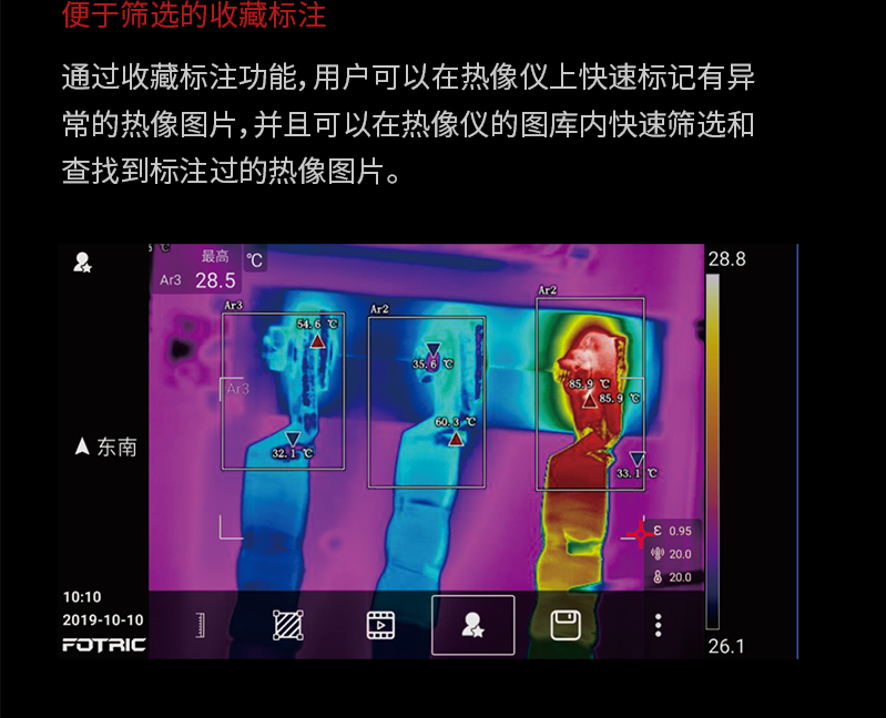 1735635255290638.png image.png