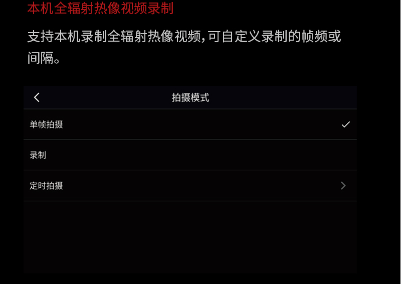 1735635273704409.png image.png