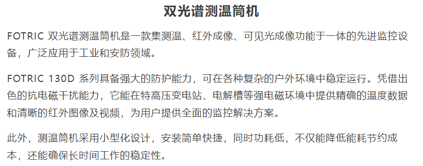 1735810464555898.png image.png