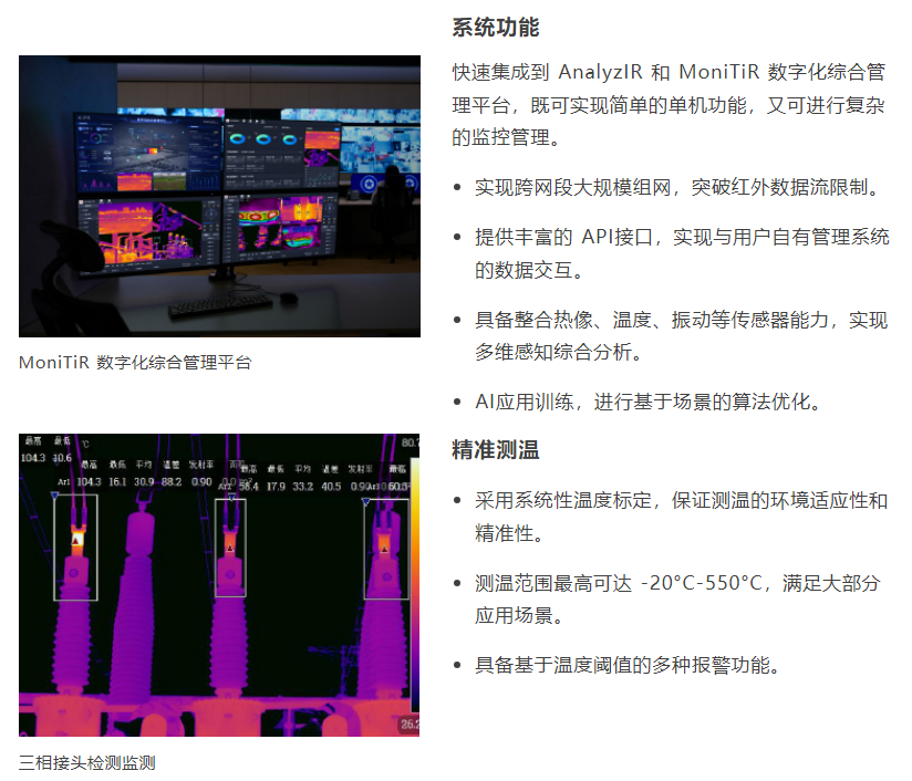 1735810527625860.png image.png