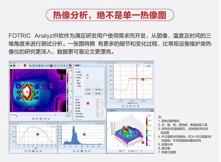 1735811977875185.png image.png