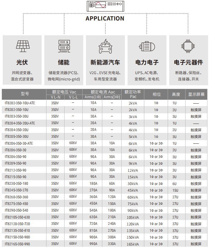 1736155020728308.png image.png