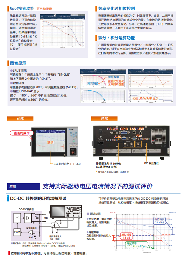 1736250920490076.png image.png