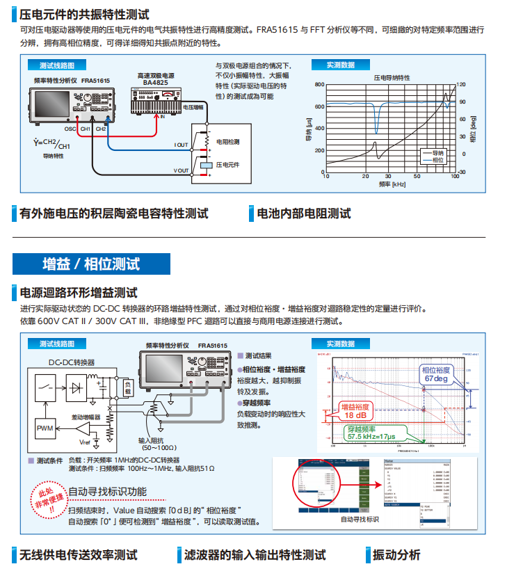 1736251256850195.png image.png