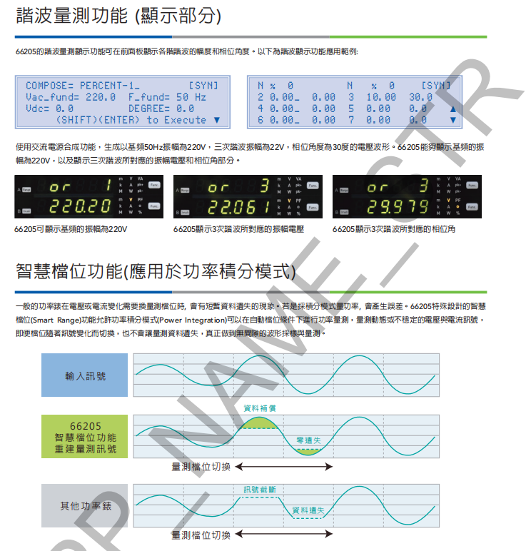 1736329126638168.png image.png