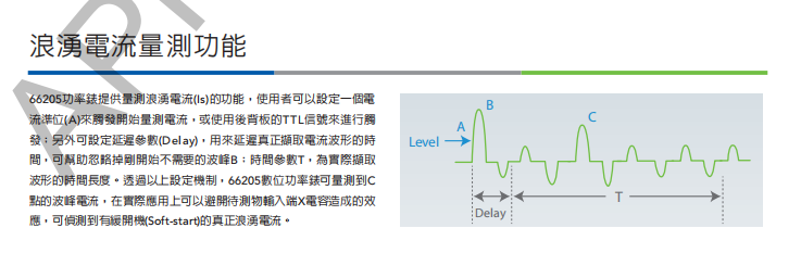 1736329149241698.png image.png