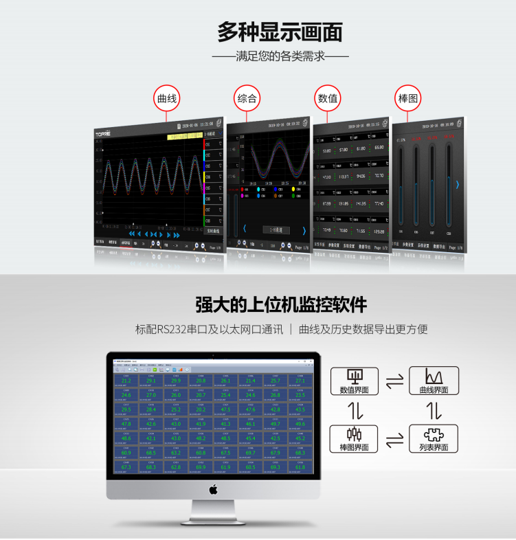 1736821724722846.png image.png