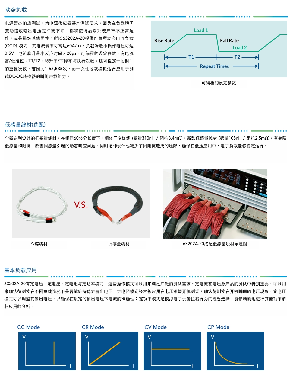 1736845814516173.png 微信截图_20250114171003.png