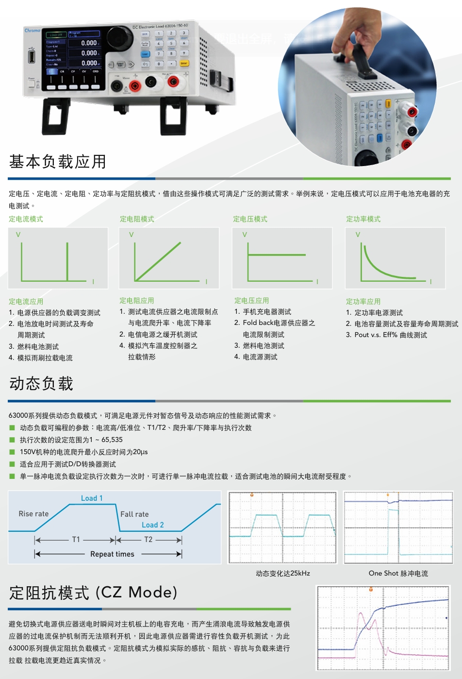 1736848142335646.png 微信截图_20250114174843.png