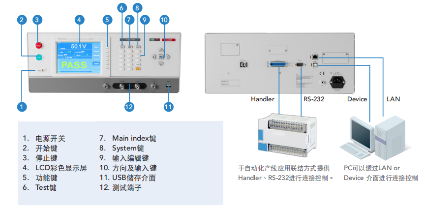 1736903136663475.png image.png