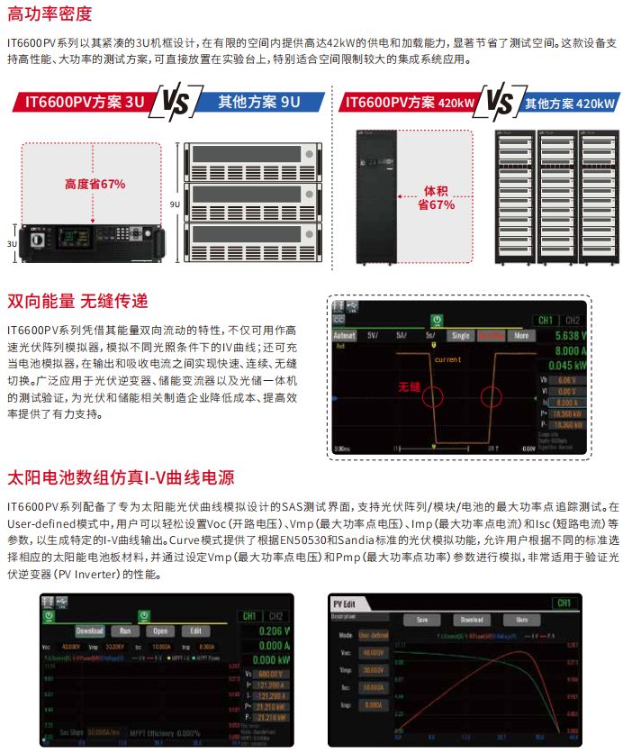 1739348482551669.png image.png