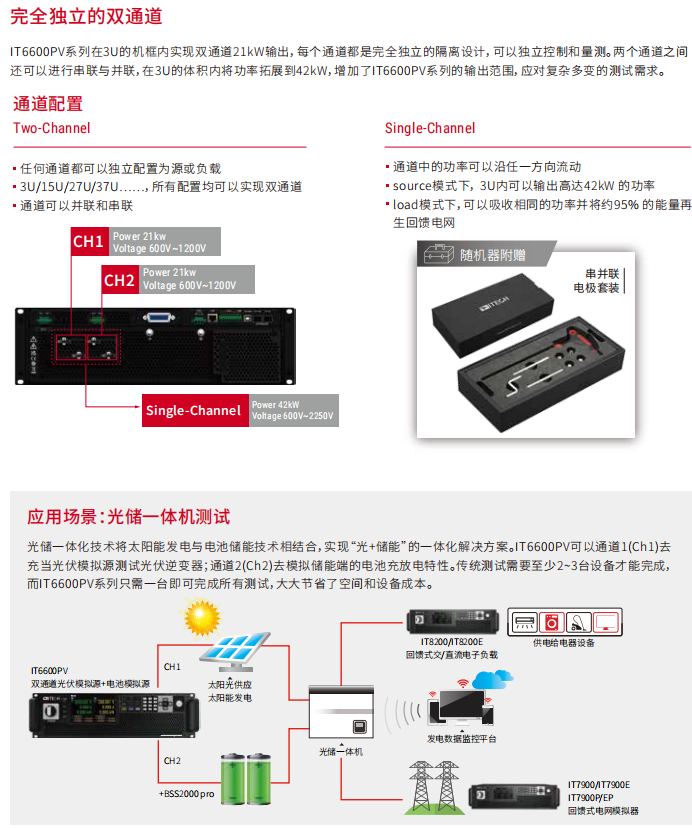 1739348500257852.png image.png