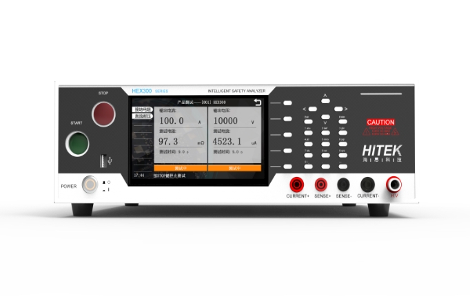 HEX304PV光伏组件安规测试仪