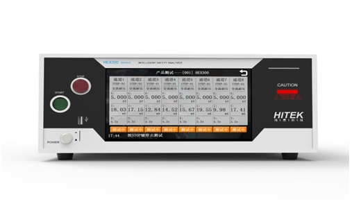 HEX301-8PA 多路并行耐压测试仪