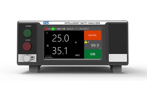 HEX204 交直流接地电阻分析仪