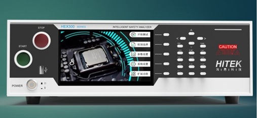 HEX3020 20KV耐压绝缘测试仪