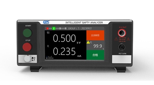 HEX230 交直流耐压绝缘分析仪