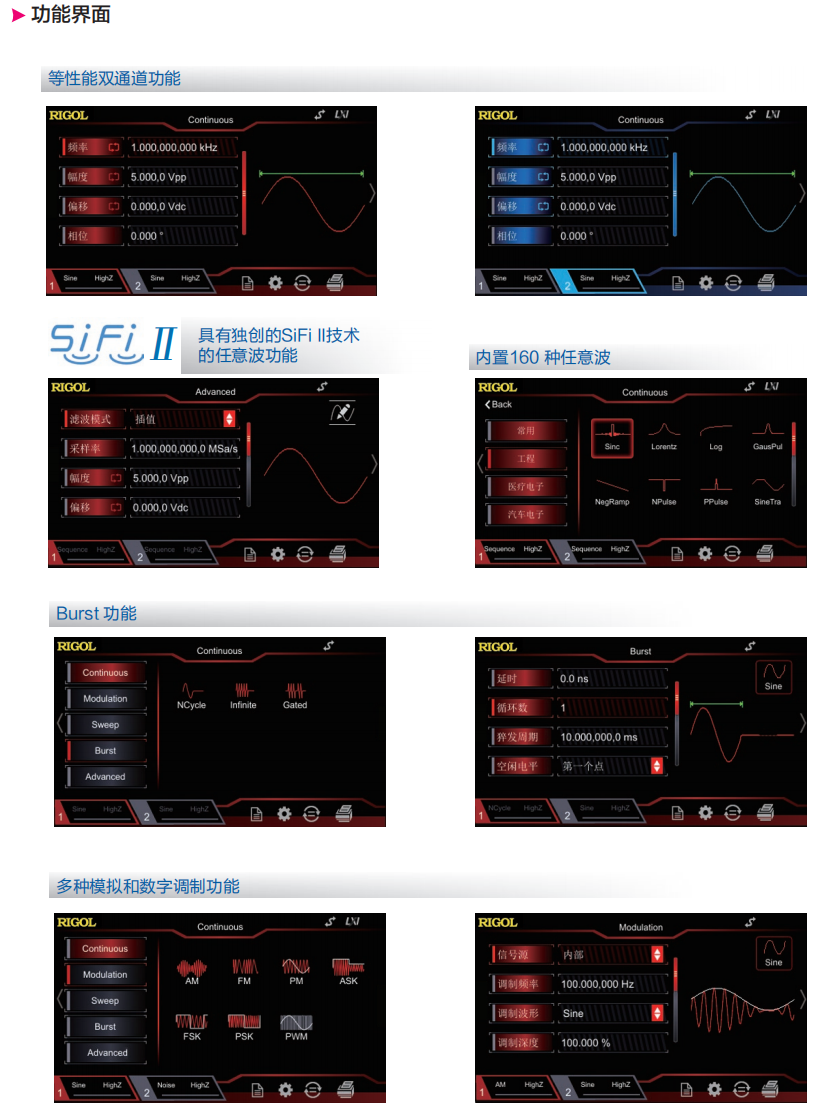 1739859224175084.png image.png