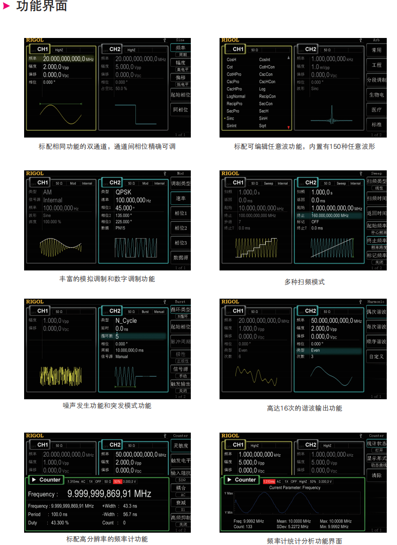 1739860613280806.png image.png