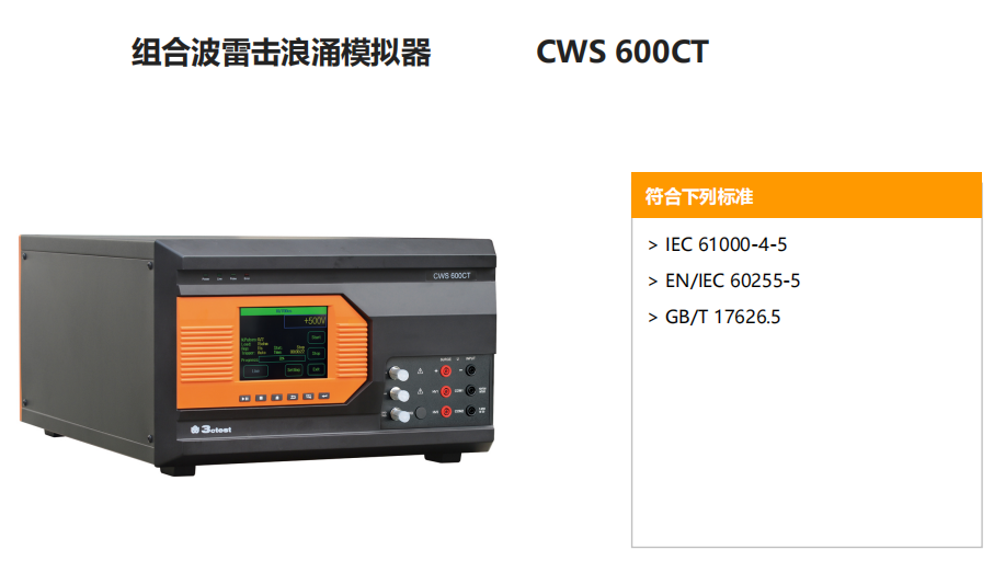 1740036890641119.png image.png