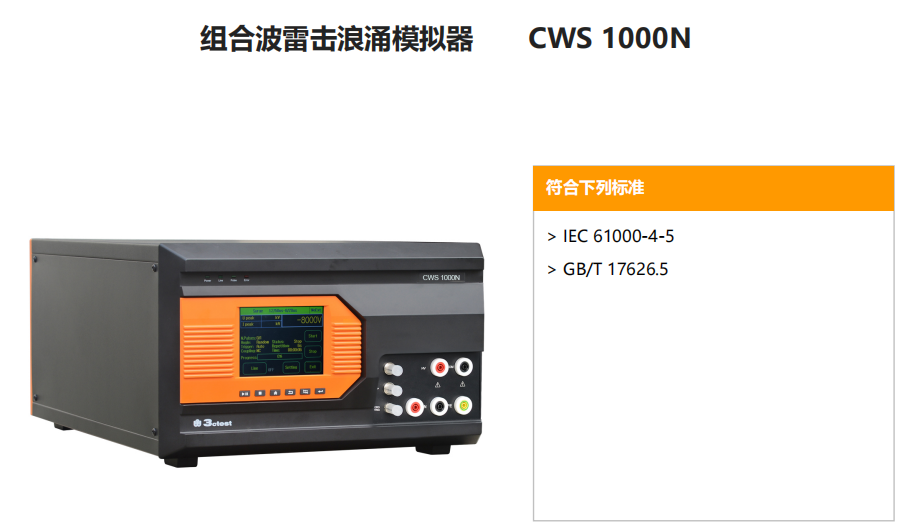 1740037507811702.png image.png