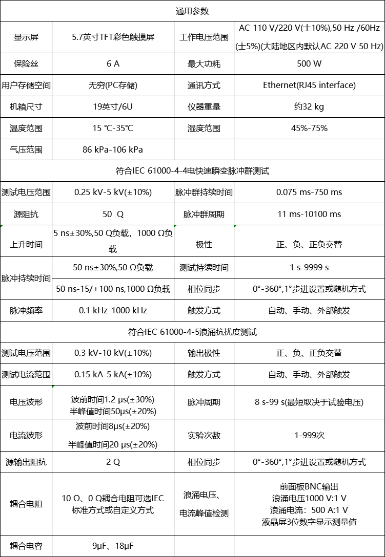 1740042931250645.jpg 1740042924427.jpg