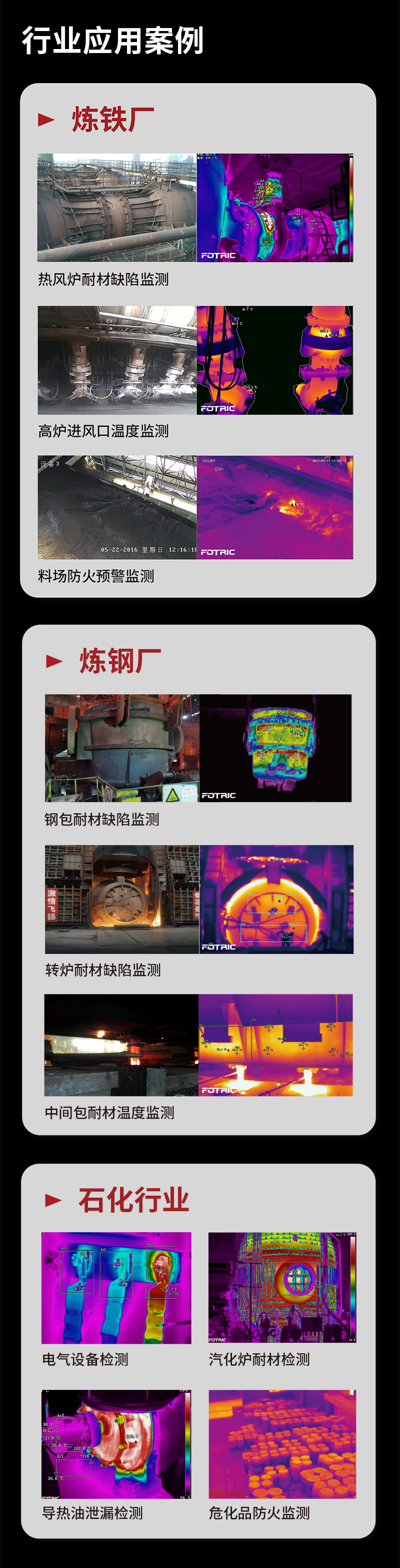 1740558605788399.jpg 850详情单型号-拷贝_02.jpg