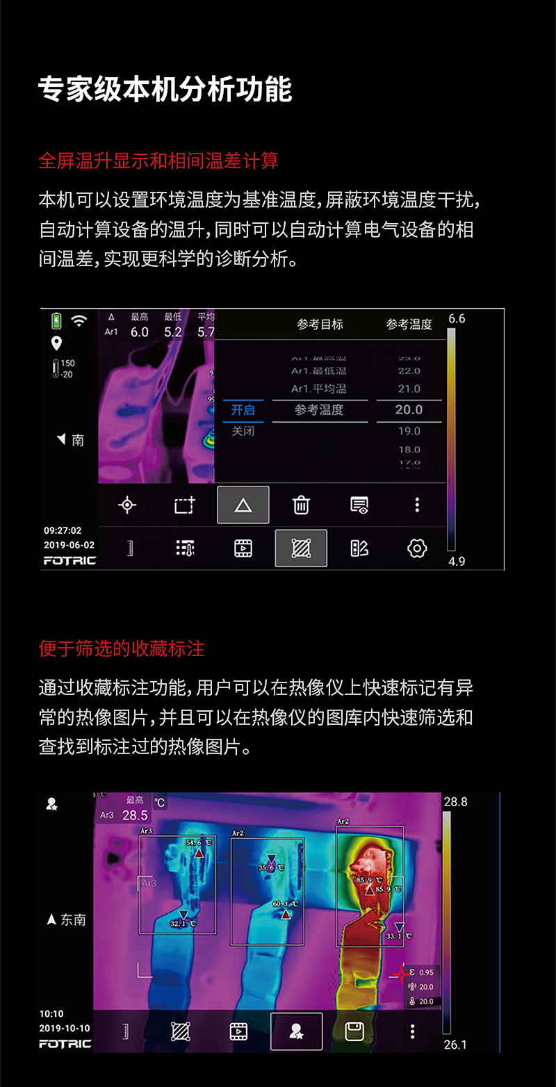 1740558630769189.jpg 850详情单型号-拷贝2_01.jpg