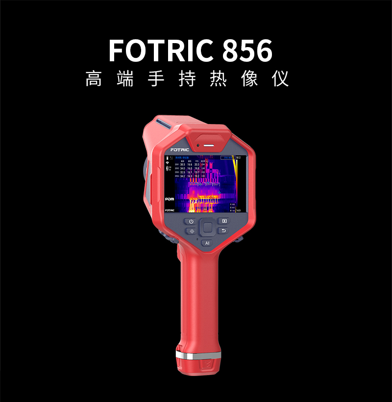 1740558967521458.jpg 850详情单型号-拷贝_01.jpg