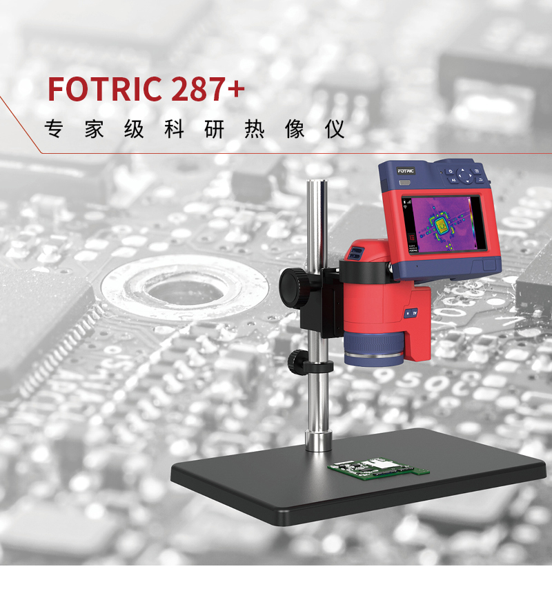 1741760208140606.jpg 280+-单型号_01.jpg