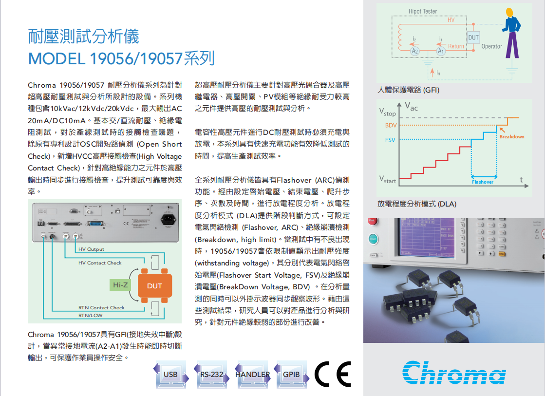 1742544441973589.png image.png