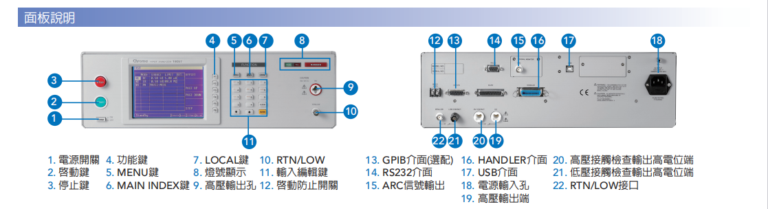 1742544562158948.png image.png