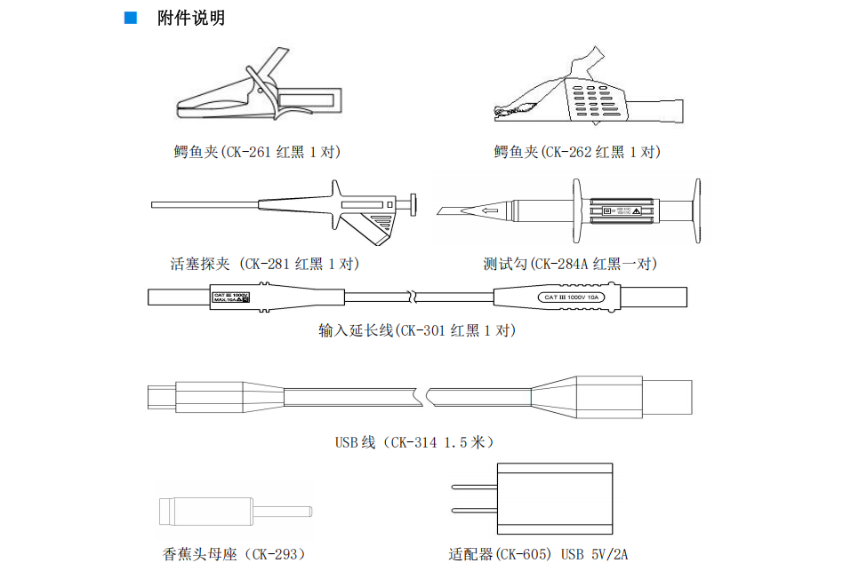 1744856998798613.png image.png