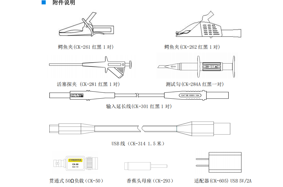 1744857463230935.png image.png