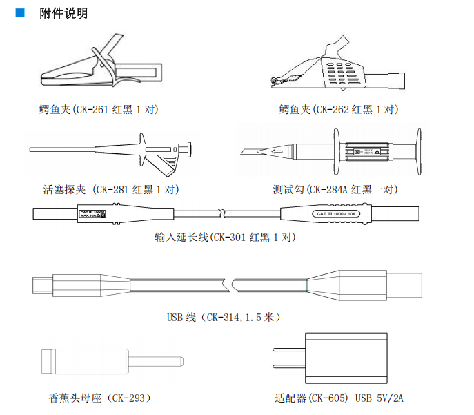 1747216176865238.png image.png