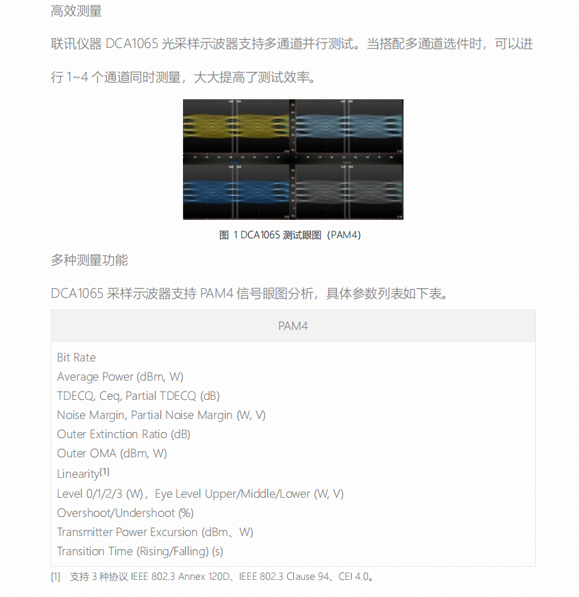 1768206789861229.png image.png