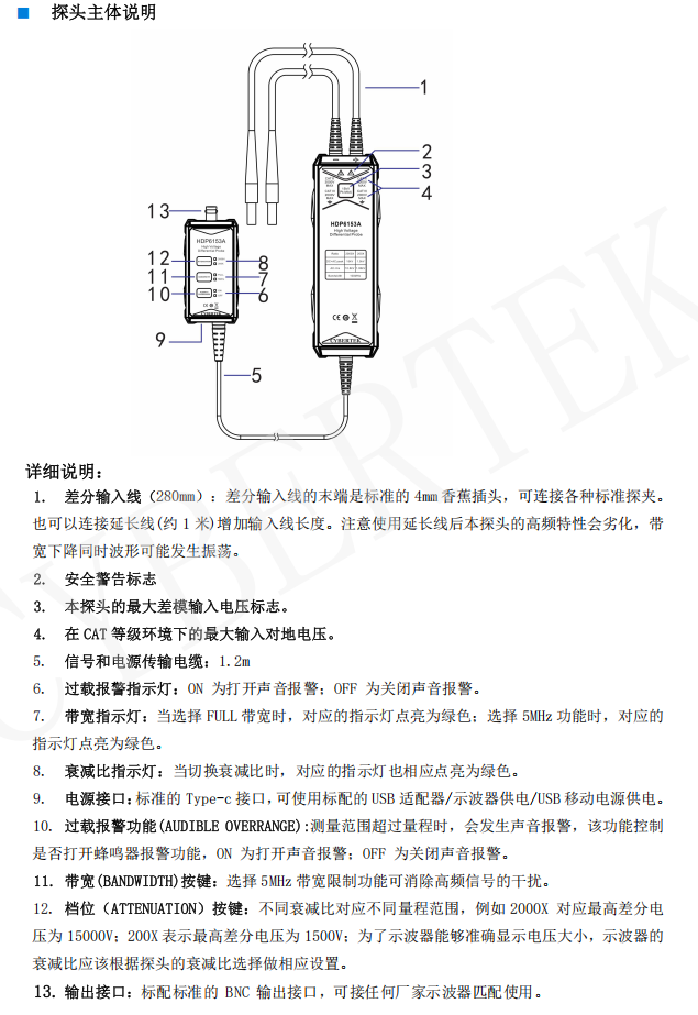 1773799511106842.png image.png