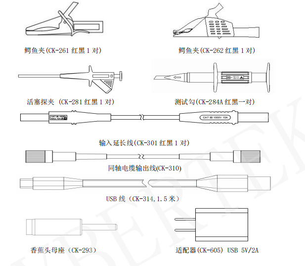 1773799542190282.png image.png